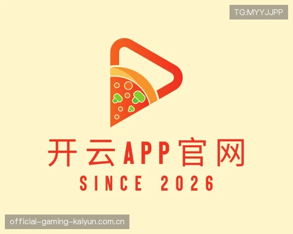 了解开云集团